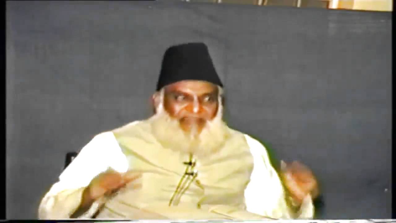 Creation of the Universe - Dr. Israr Ahmed