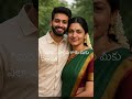 భార్గవి గారితో పరిచయం సాధారణంగా జరగలేదు || PG Hostel Episode 7 Update || Coming Soon....