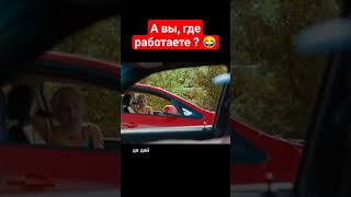 #рекомендации #рек #shorts #viral #video #youtubeshorts #youtube #ytshorts