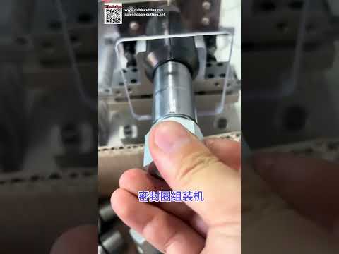 O Ring Seal Assembly Equipment for Automotive Parts Waterproof Joints and Wiring