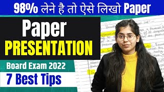 Paper Presentation Tips  How To Write Answer In Board Exam 2023