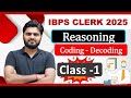 Coding Decoding For All Banking Exam | By Jeetendra Sir