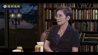 【超清完整版】20160531锵锵三人行  雷颐：我不太喜欢《围城》 里面有刻薄味儿