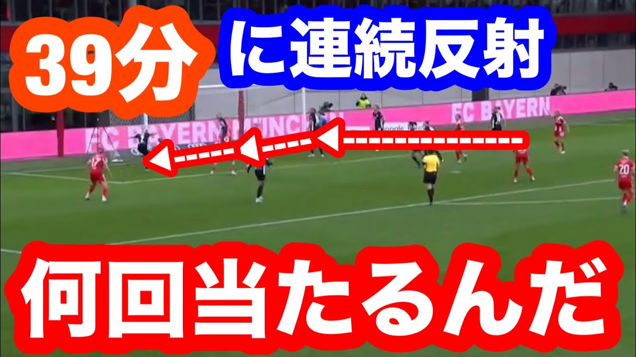 【異常】39分…何回当たるんだよ…谷川萌々子が見守った“カオス弾道”
