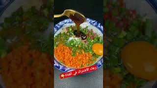 فطائر لذيذة