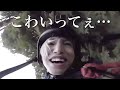 吉本所属アイドルの本気［JO1/제이오원］