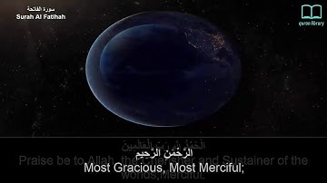 سورة الفاتحة - سعد الغامدي - مترجم | Surah Al Fatihah - Saad Alghamdi - English subtitles