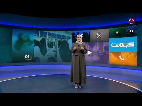وفاة متدربة بمستشفى الثورة في تعز تتحول إلى قضية رأي عام... ما القصة؟ ! | كومنت
