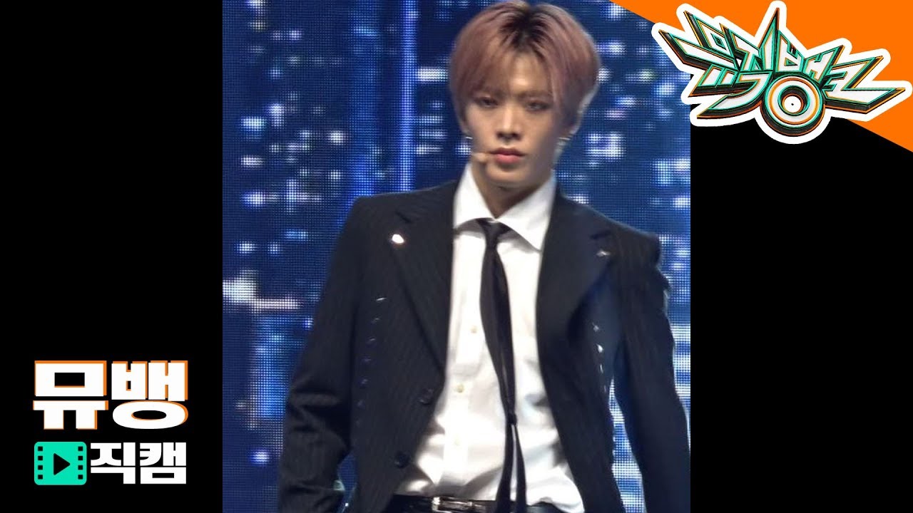 NCT127 유타 - Regular / 181019 뮤직뱅크 직캠