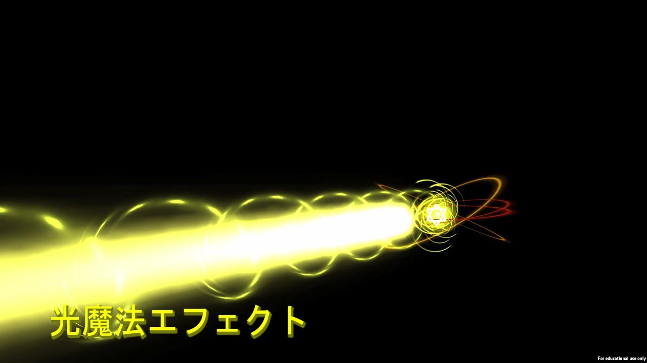 エフェクト集 磯部滉生