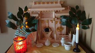 真の神 小さな真の神 神祁 神具 神峯山法真実札 神峯山法札 真実印 骨盤職人 超音波