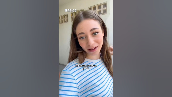 בואו עם ירדן ליום צילום של מה הבעיה!!💙🤭 #מההבעיה2 #זום #מההבעיה #עומרועמליה