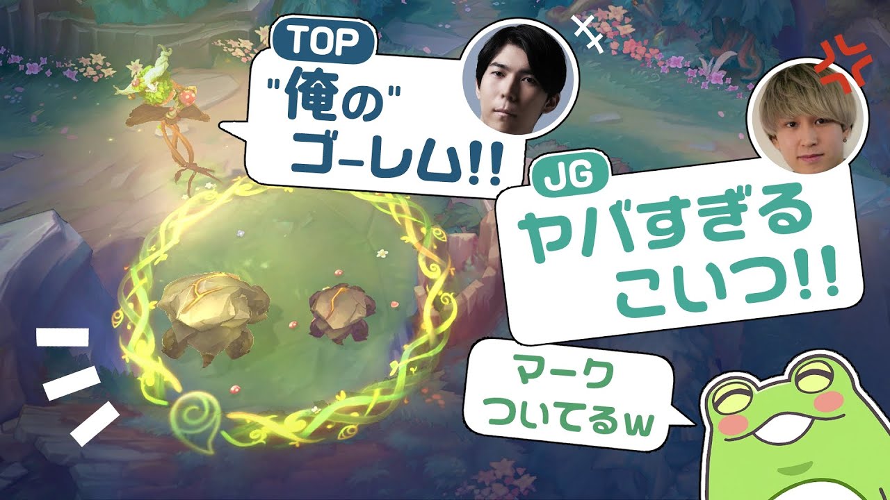 【lol】TOPアイバーンで自陣フルクリアし出すセロスに翻弄されるゼロスト達【Zerost/ceros/Eugeo/Rainbrain/Milan】