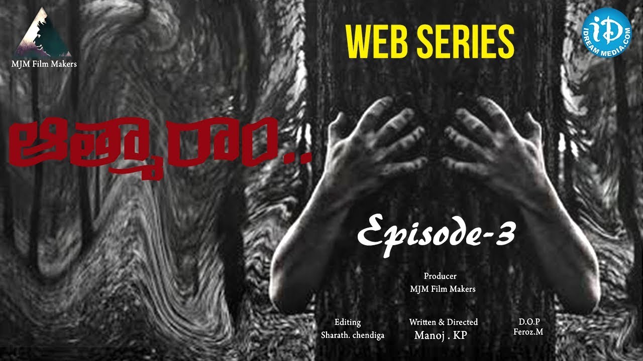 telugu hd movies download sites Aathmaram - Latest Telugu Web Series || Episode #3 || Directed By Manoj KP