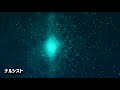 【ナルシスト】セリフボイスサンプル