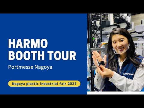Nagoya plastic industrial fair 2021｜Booth Tour