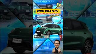 GWM ORA 5 EVEV ของคนรุ่นใหม่ ที่ทั้ง So smart และ So Fast แบบทันใจ มาพร้อม Home charger #ora5