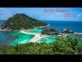 Koh Samui☀Koh Tao☀Angthong National Marine Park 2016 GoPro HD