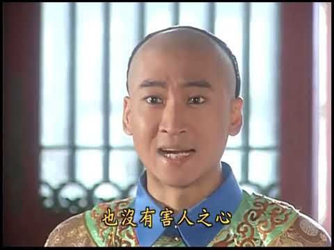 赵薇 趙薇，Zhao Wei ，Vicki Zhao 当电视剧成为现实时
