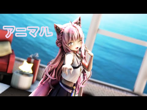 【MMD ホロライブ】【登録者数90万人突破記念】アニマル【博衣こより】