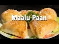 Fish bun maalu bun  mallika joseph food tube