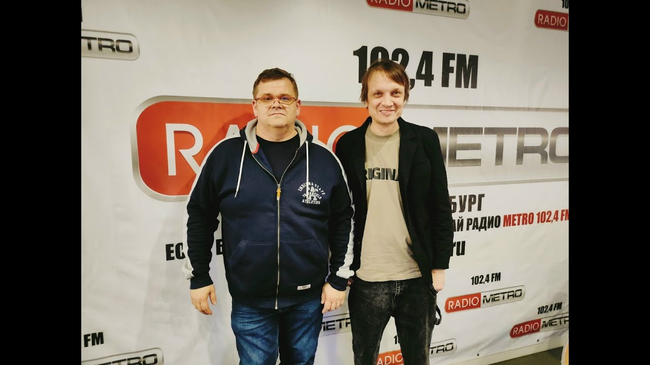 Radio METRO 102 4 LIVE 25 11 06 