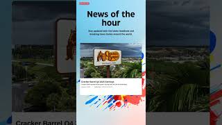 Breaking News: Cracker Barrel Q4 2025 Earnings #cracker