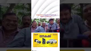 Iphone / camera / wedding cars വാടകക്ക് Kunnamangalam:9207621152Omassery : 7025621152O