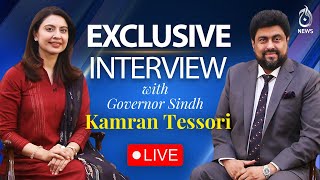 Exclusive interview of Kamran Tessori | Aaj Exclusive with Sidra Iqbal | Aaj News