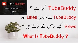 YouTube video tk7XIerrFbs
