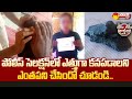 Telangana Woman tries to cheat police by increasing height by pasting M-Seal in hair during selections