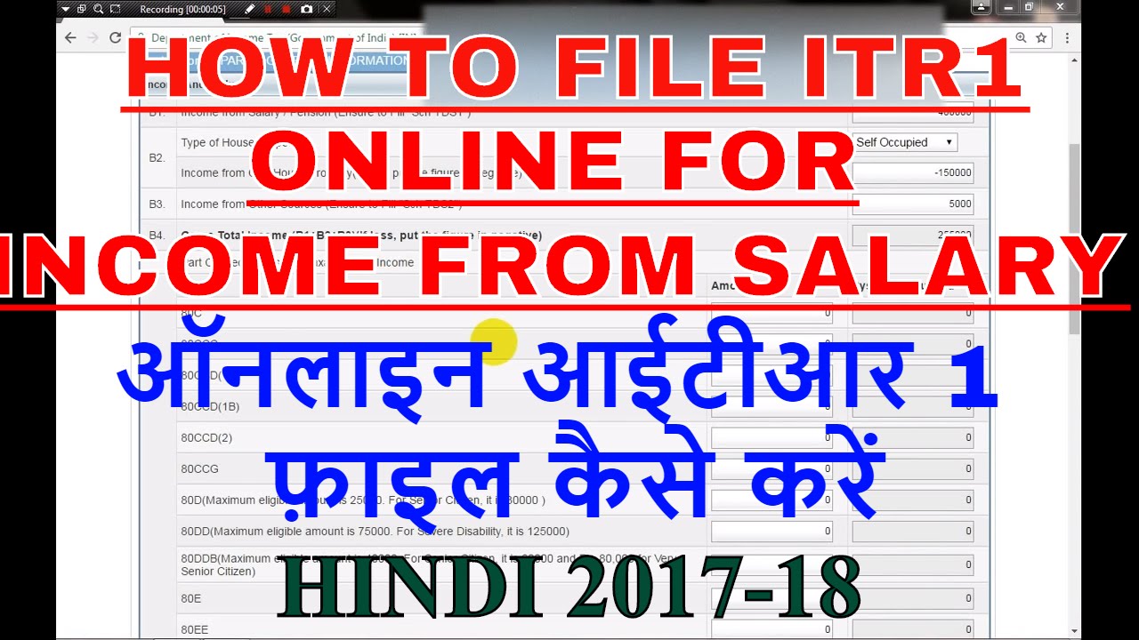  ITR 1 How To File Income Tax Return For Salaried Persons Online 2017 