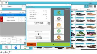 Shoes store software & Footwear Retail POS and Inventory solution | Billing | Point of sale | shop screenshot 3