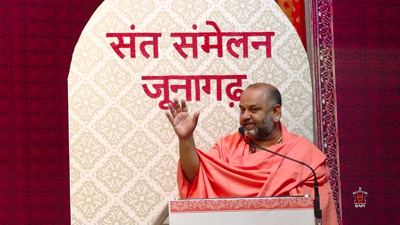 Sanatan Dharma Sant Sammelan, Junagadh, India, 4 Sep 2022