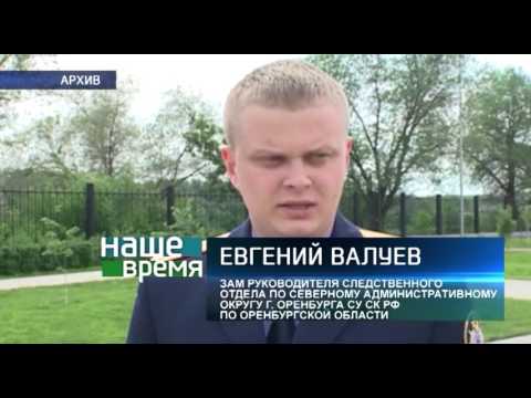 Мать заморила голодом ребенка