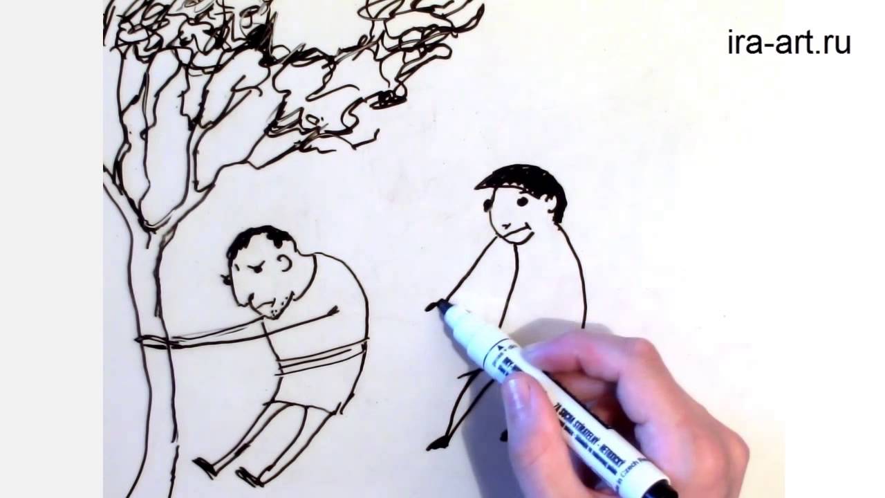 что делать если бросил парень