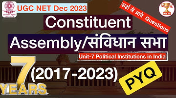 Constituent Assembly Ugc Net | Ugc Net Dec2023 | ONLY JRF #jrf2023 #ugcnet