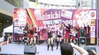 081228 GP @ Mainichi Yearly Party 2008 - Part 4