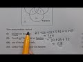 Sets Exam Question || Check how to use AT LEATS on Sets || 2025 Paper 2 Internal