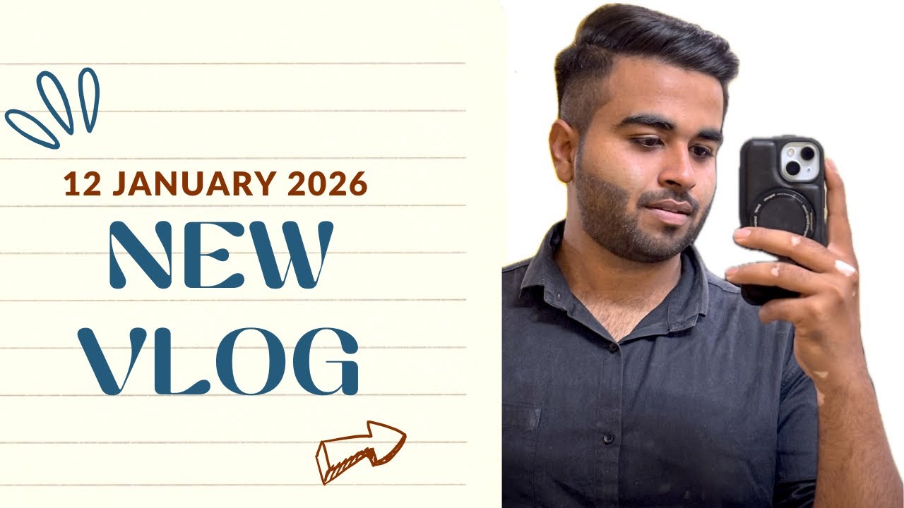 जागतिक युवा दिन कसा झाला साजरा ? Watch Now 