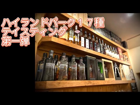 ありざわ(旧アランガール)