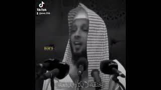 أسباب الجاثوم #سعد_العتيق