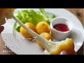 のび〜るポテトチーズボール