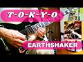 Ishihara Shinichiro'' SHARA ''🎂【T-O-K-Y-O】🎂Guitar Cover🎌EARTHSHAKER🎌LIVE in BUDOHKAN