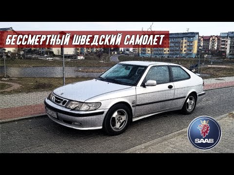 Video: 1999 Seiklus Outcast Saab Uue Versiooni, Kuni Kickstarteri Kampaania On Lõppenud