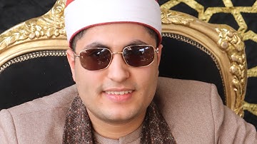 الشيخ مصطفى حموده سورة غافر وقصار السور ختام ليلة الدير اجا دقهليه ❤️