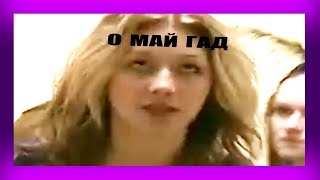 картинка: МУД РАНЕТКИ #3