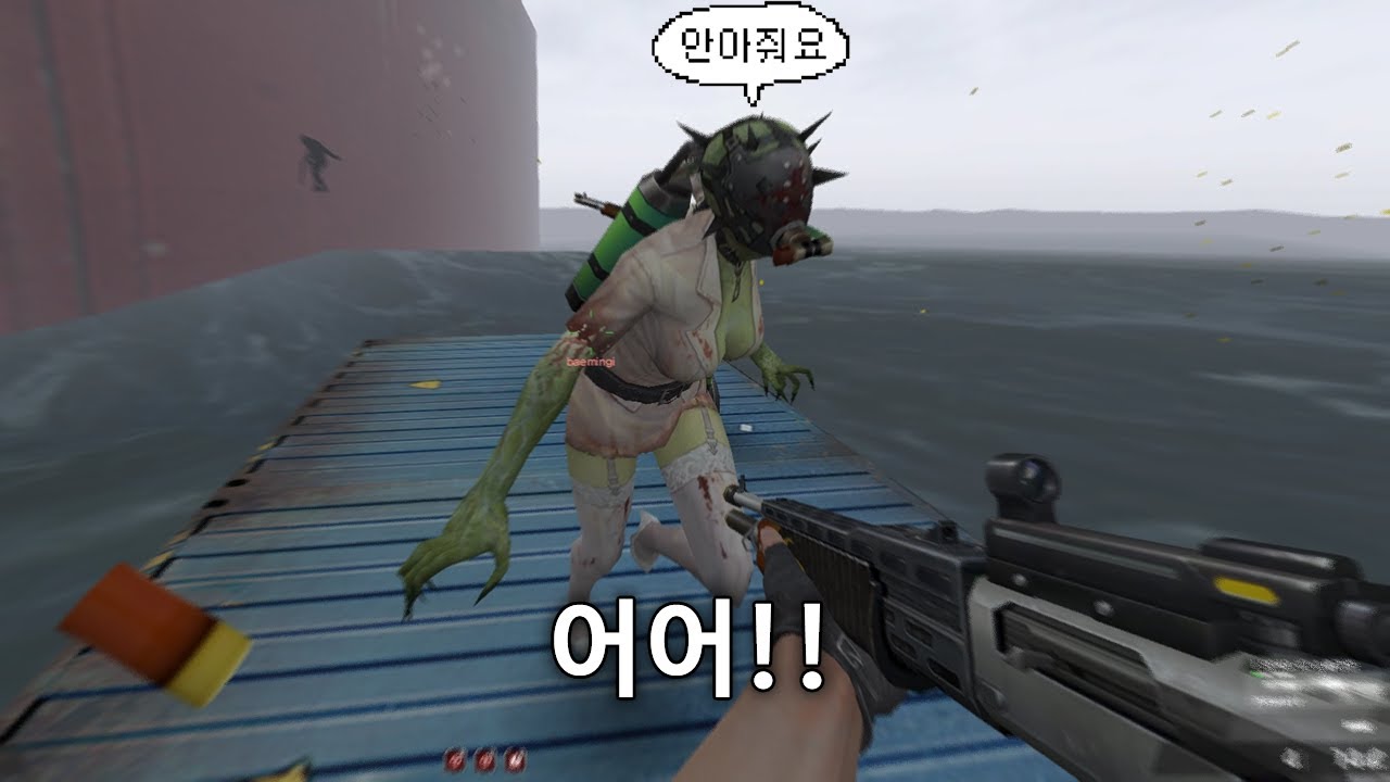 [카스온라인] 위기의 순간