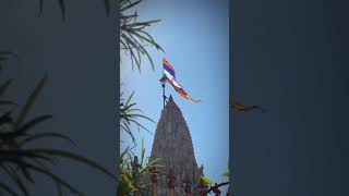 dwarkadhish 🙏🔥🌏 #trendingvideo #duet #trendingnews #viralvideo #explore #reels #patan #dwarkadhish