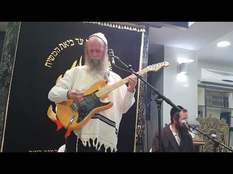 שמחת חנוכה עם ישראל דגן בבית רבנו טבריה (חלק -1-3)